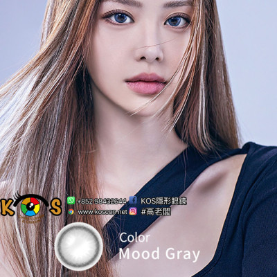 Classi Lens Mood Gray Monthly 클래시 무드 그레이  Classi Lens Mood Gray Monthly 클래시 무드 그레이